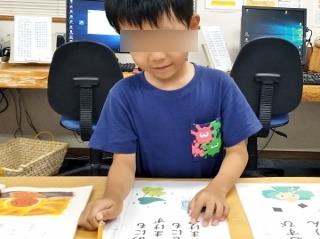 音読