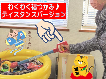 イベント
