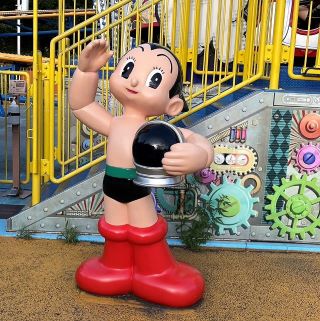 アトム