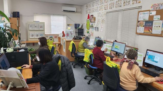 パワーポイントで年賀状